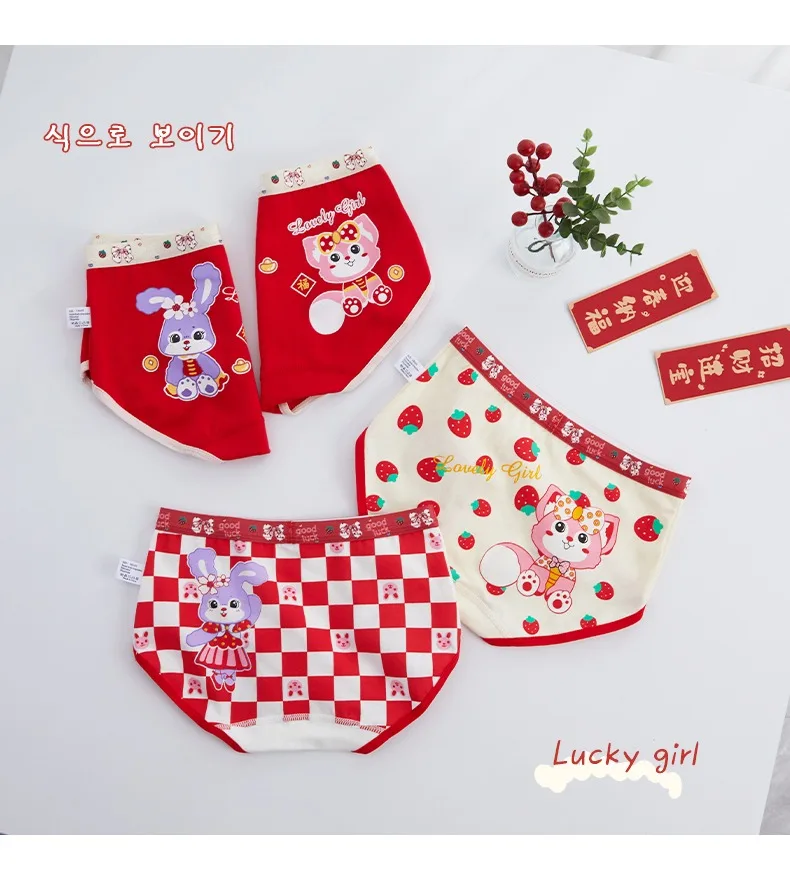 4PCS Soft Underwear Cartoon Children's Cotton Girl Panties Briefs Cute Shorts Panties for Girls Underwears Clothing Mother Kids