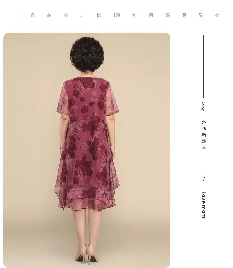 NEW O-Neck Short Sleeve Dresses Vintage Floral Printed Summer Gauze Spliced Women's Clothing Stylish Irregular Loose Midi Dress
