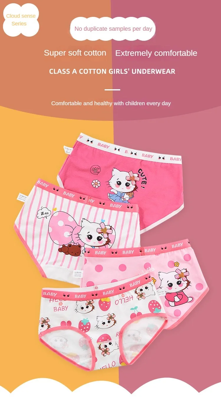 4PCS Cute Panties Girl Soft Shorts Briefs Underwear Cartoon Panties for Girls Children Children's Cotton Underwears Clothing