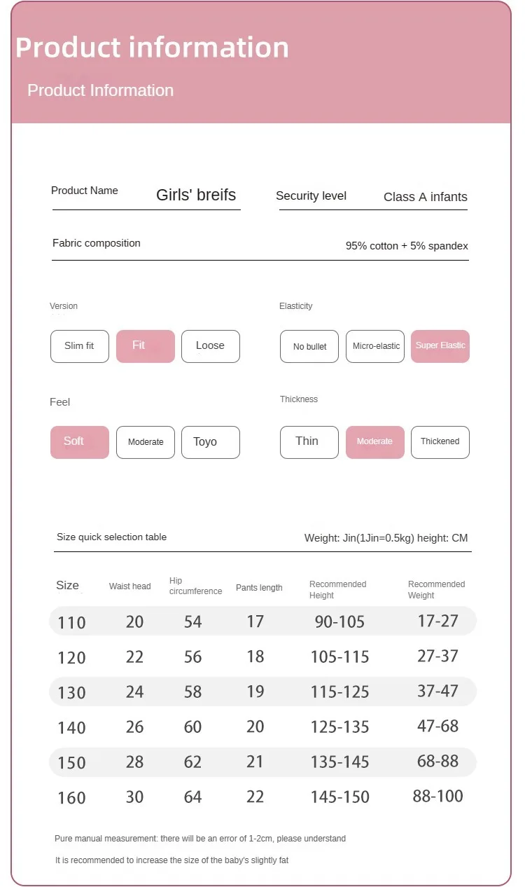 4PCS Cute Panties Girl Soft Shorts Briefs Underwear Cartoon Panties for Girls Children Children's Cotton Underwears Clothing