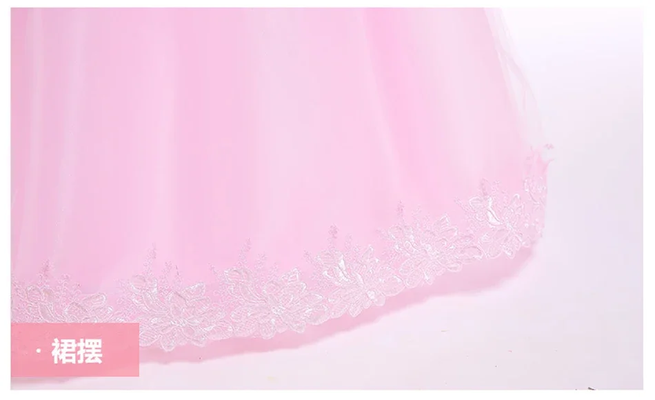 Pink Aurora Cosplay Costumes for Girls Ball Gown Pagent Princess Elegent Shoulderless Long Dress Birthday Party Butterfly Frocks