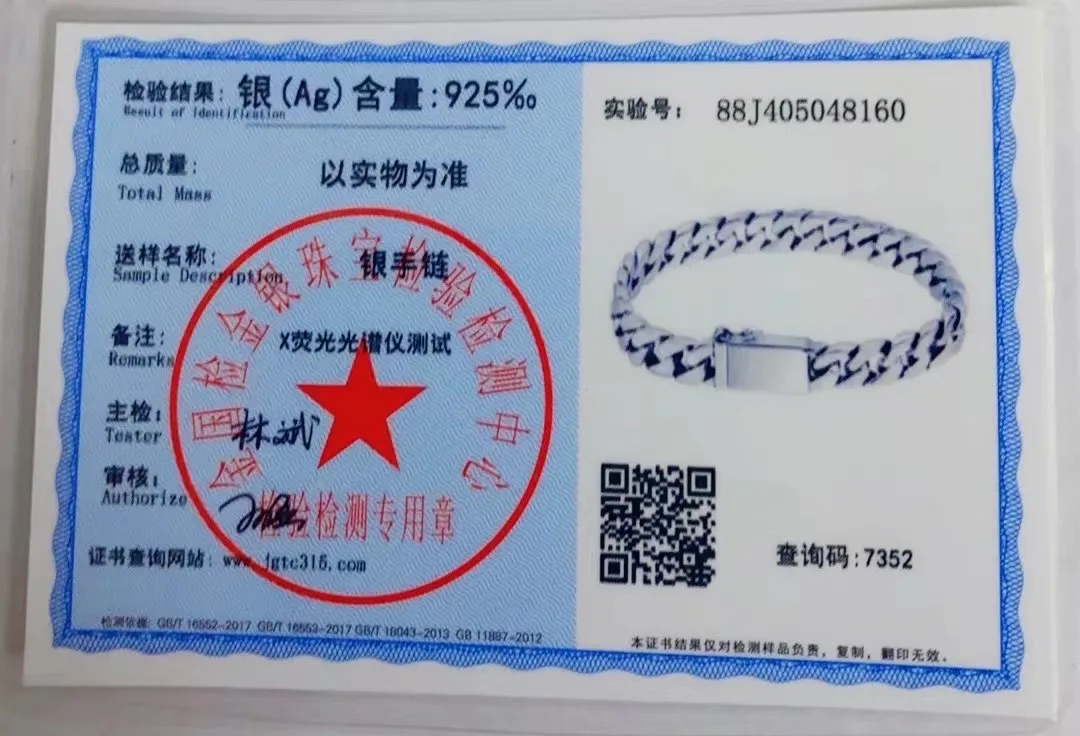 100% S925 Sterling Silver Bracelet 8MM Punk S925 Silver Jewelry Never Fade Men Women Jewelry Gifts