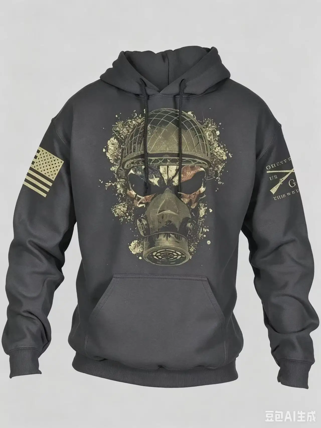 Upgrade Your Sportswear Collection with Our Men's Hoodie Jacket