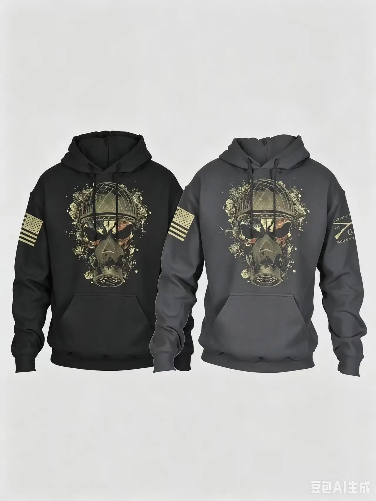 Upgrade Your Sportswear Collection with Our Men's Hoodie Jacket