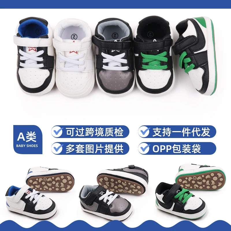 Baby Sneaker High Quality Spring and Autumn Sport Shoes TPR Sole Anti-slip PU Water Proof 2024 New Fashion Boys Sneaker BSK3163