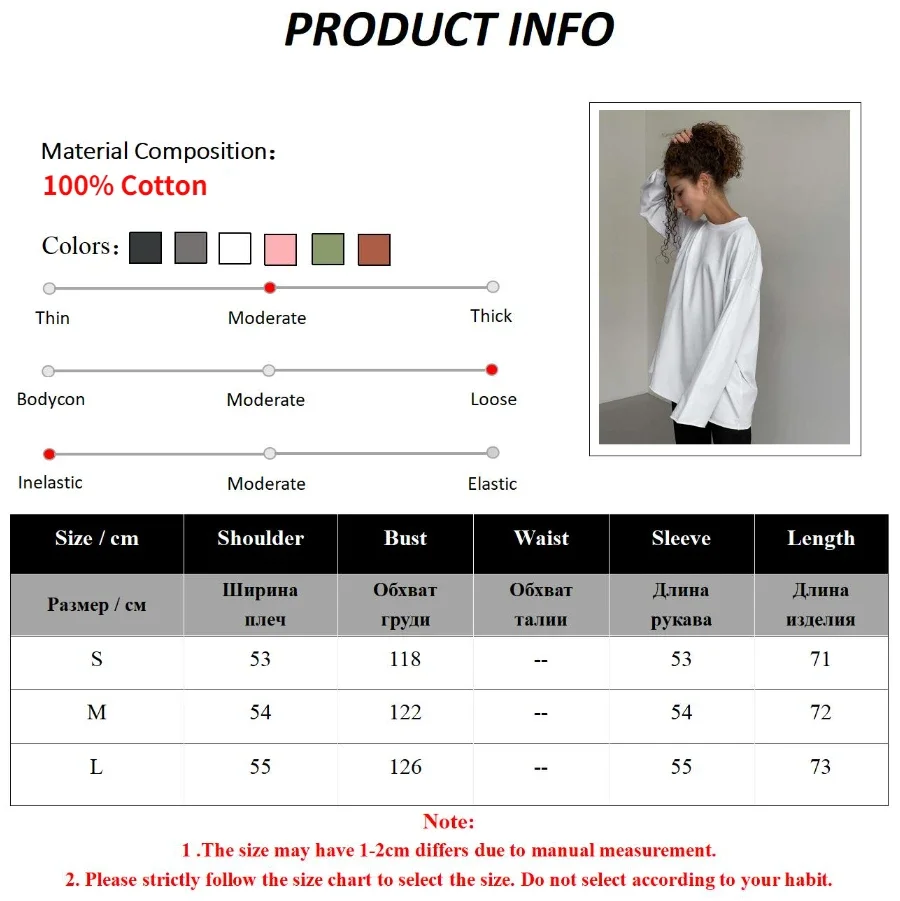 Wolfeel Women Summer 100% Cotton T-shirt Bottoming Spring Basic Fashionable Solid Lady Long Sleeve Loose Tops Shirts