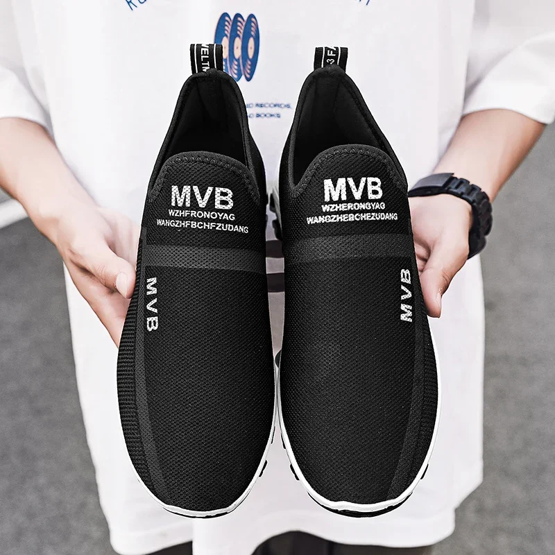 MAEDEF Men Sport Shoes Breathable Outdoor Running Sneakers High Quality Walking Casual Flats Shoes Non-slip Comfortable Men Shoe