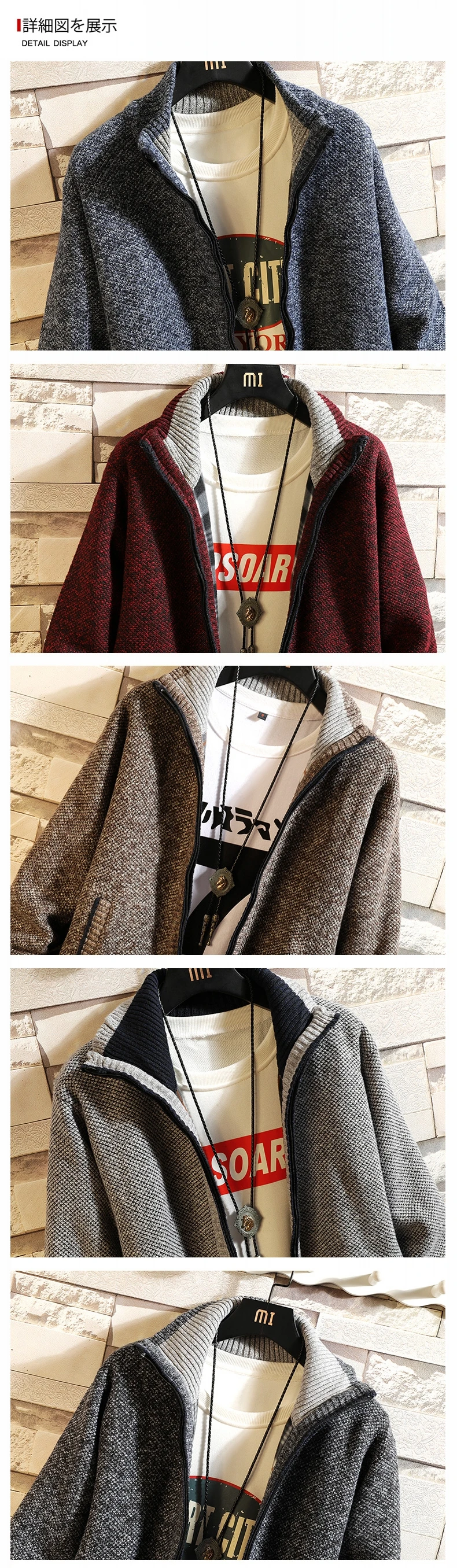 Autumn and Winter New Fleece Thicken Large Size Casual Loose Sweater Men's Jacket Stand-up Collar Cardigans