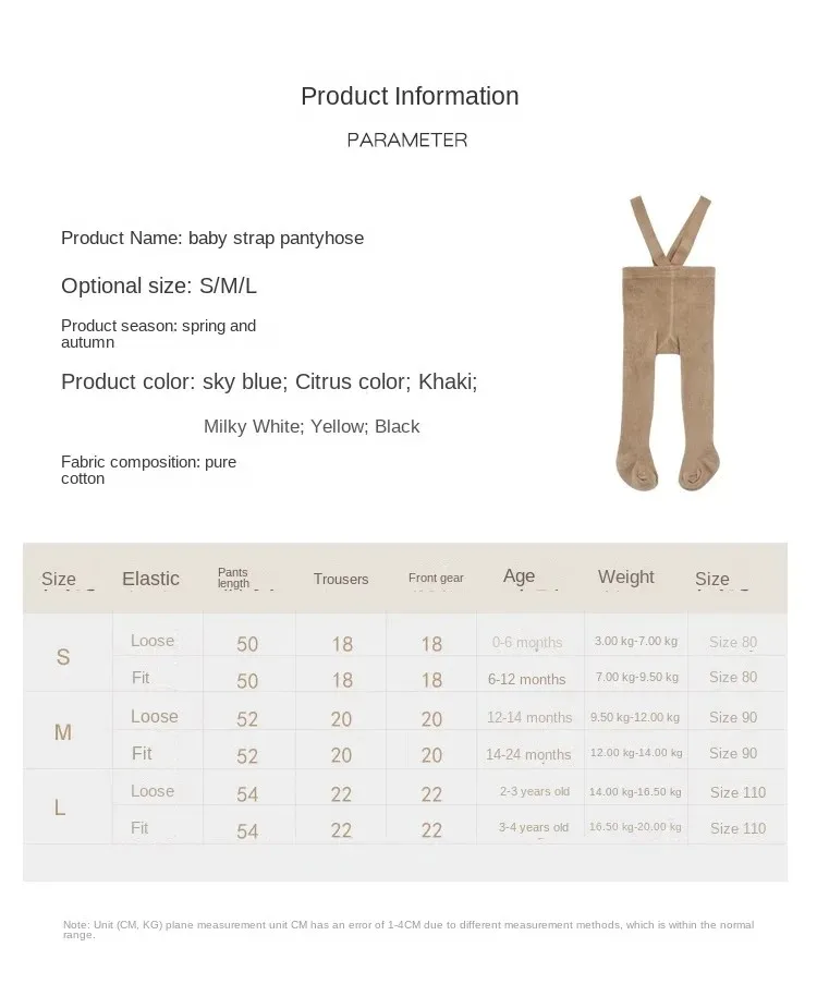 Cute Spring Knitted Tights For Newborn Baby Boys And Girls Solid Pantyhose Casual Suspender Tights Infant Toddler Strap Leggings