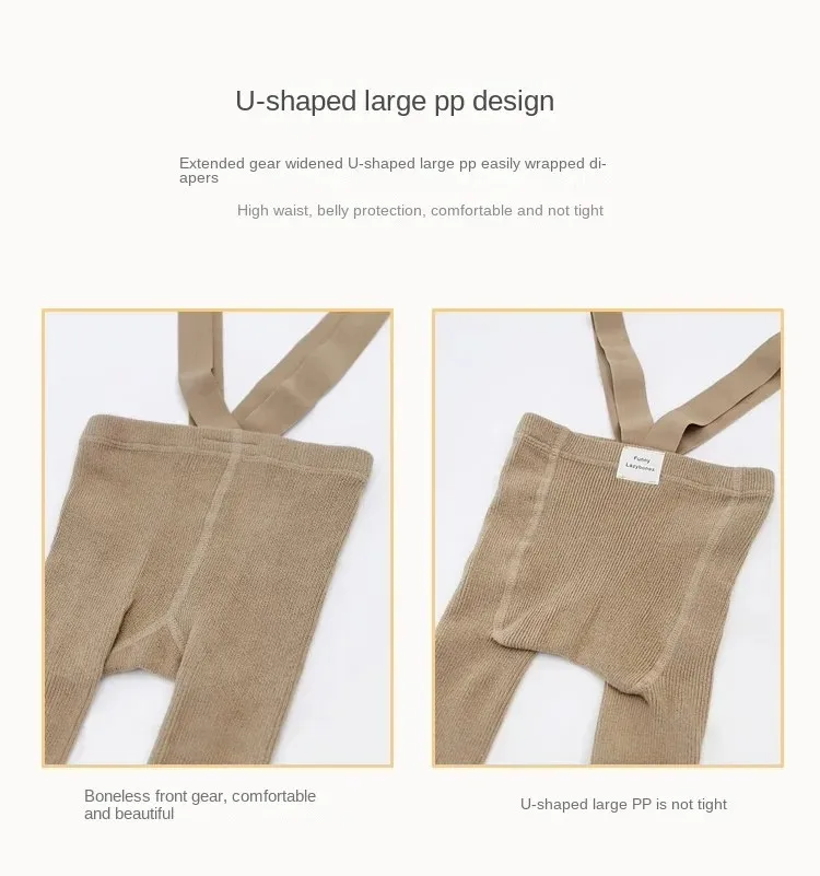Cute Spring Knitted Tights For Newborn Baby Boys And Girls Solid Pantyhose Casual Suspender Tights Infant Toddler Strap Leggings