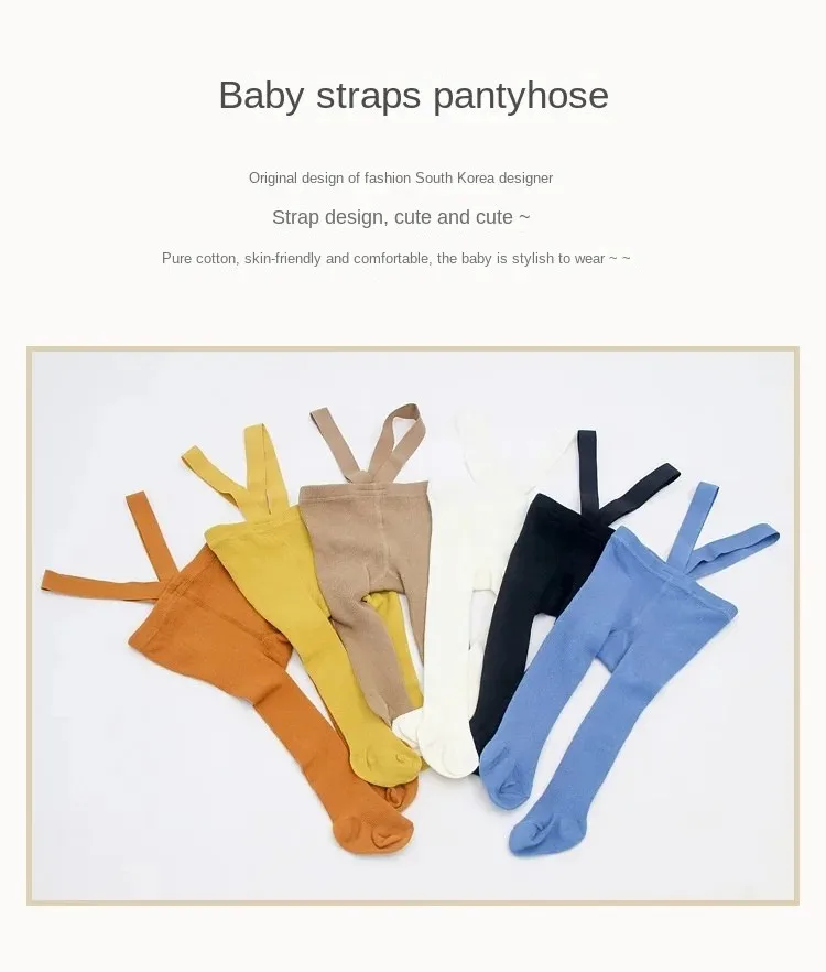 Cute Spring Knitted Tights For Newborn Baby Boys And Girls Solid Pantyhose Casual Suspender Tights Infant Toddler Strap Leggings