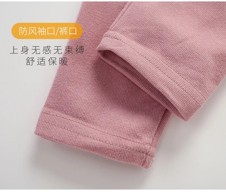 3-14 Years Kids Clothing Sets Autumn Winter Thermal Underwear Suit Girls Boys Pajama Sets Teens Clothes No Trace Warm Sleepwear