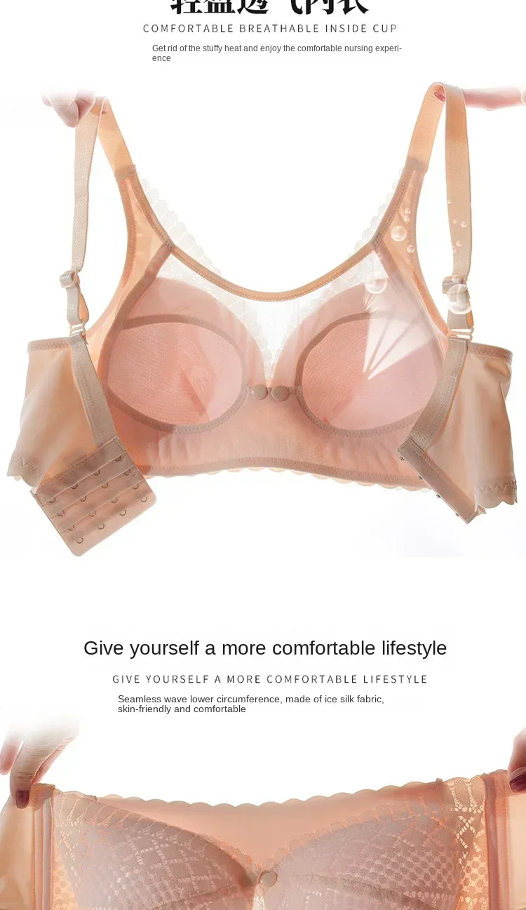 New Breastfeeding Bras Maternity Nursing Bra for Feeding Nursing Underwear Clothes for Pregnant Women Soutien Gorge Allaitement