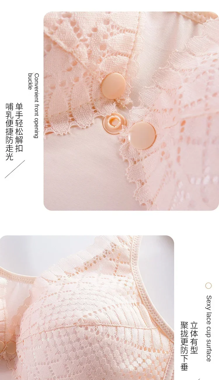 New Breastfeeding Bras Maternity Nursing Bra for Feeding Nursing Underwear Clothes for Pregnant Women Soutien Gorge Allaitement