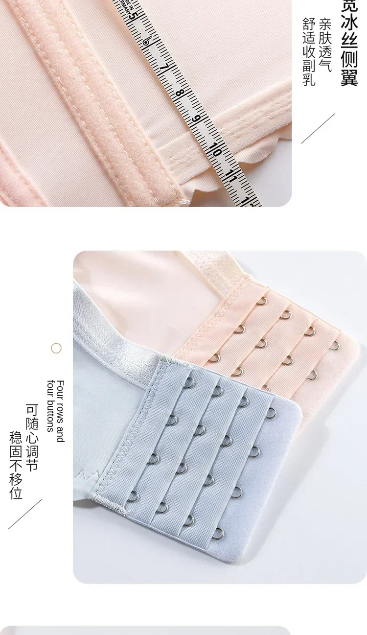 New Breastfeeding Bras Maternity Nursing Bra for Feeding Nursing Underwear Clothes for Pregnant Women Soutien Gorge Allaitement