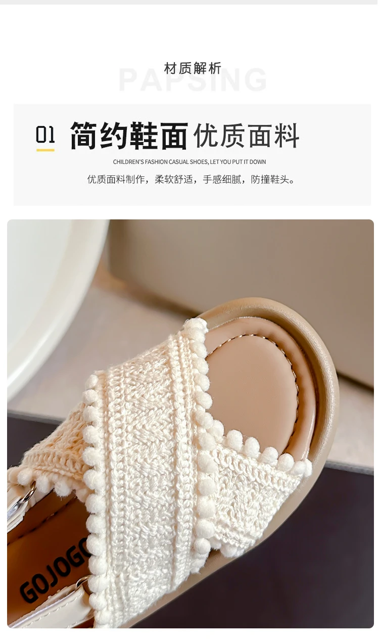 Girls Sandals Summer New Cute National Style Cross Hook & Loop Soft Bottom Princess Fashion Sandals Children Casual Beach Shoes