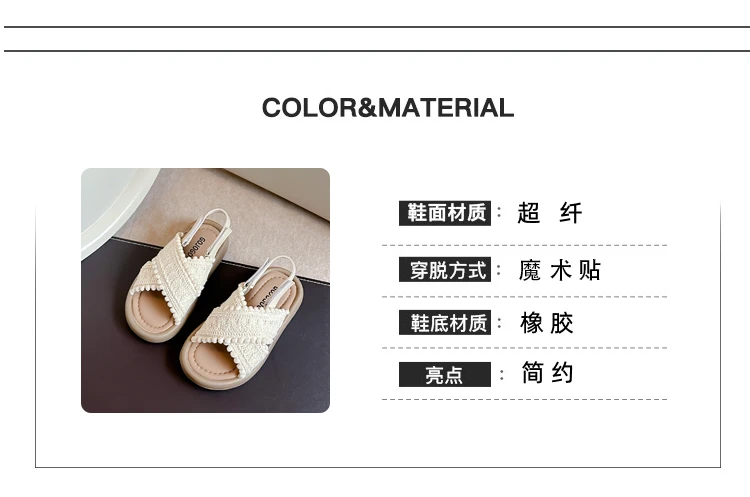 Girls Sandals Summer New Cute National Style Cross Hook & Loop Soft Bottom Princess Fashion Sandals Children Casual Beach Shoes