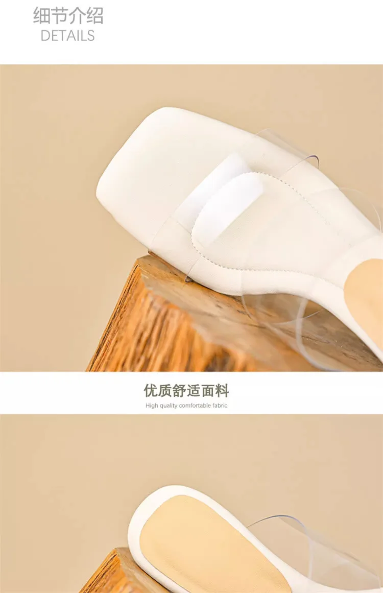 Summer Chunky Transparent Crystal High-heeled Sandals, Women's New Summer Wear Comfortable Soft Soles on The Sense of Sandals
