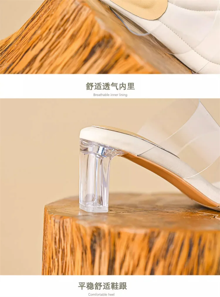 Summer Chunky Transparent Crystal High-heeled Sandals, Women's New Summer Wear Comfortable Soft Soles on The Sense of Sandals