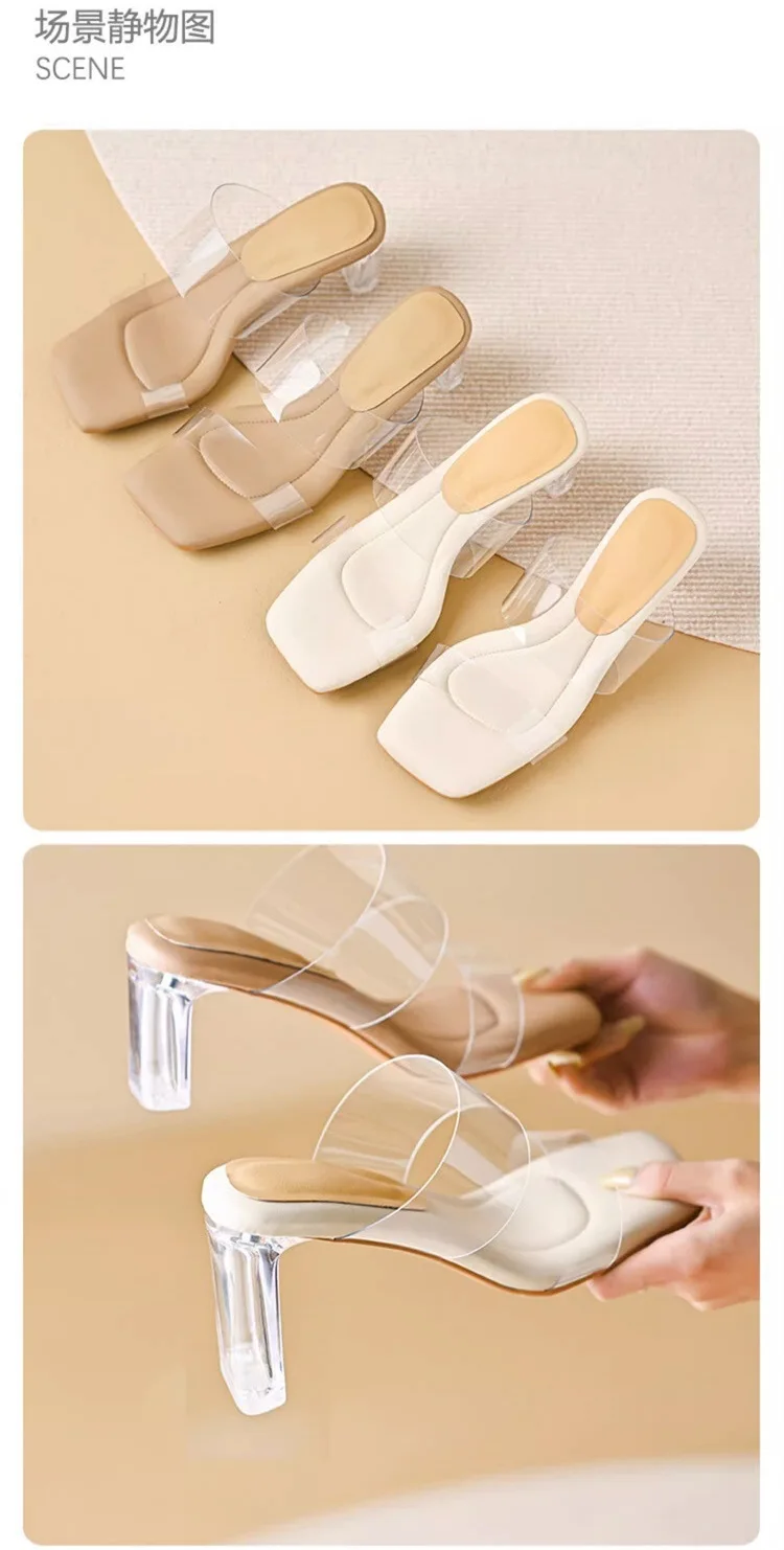 Summer Chunky Transparent Crystal High-heeled Sandals, Women's New Summer Wear Comfortable Soft Soles on The Sense of Sandals