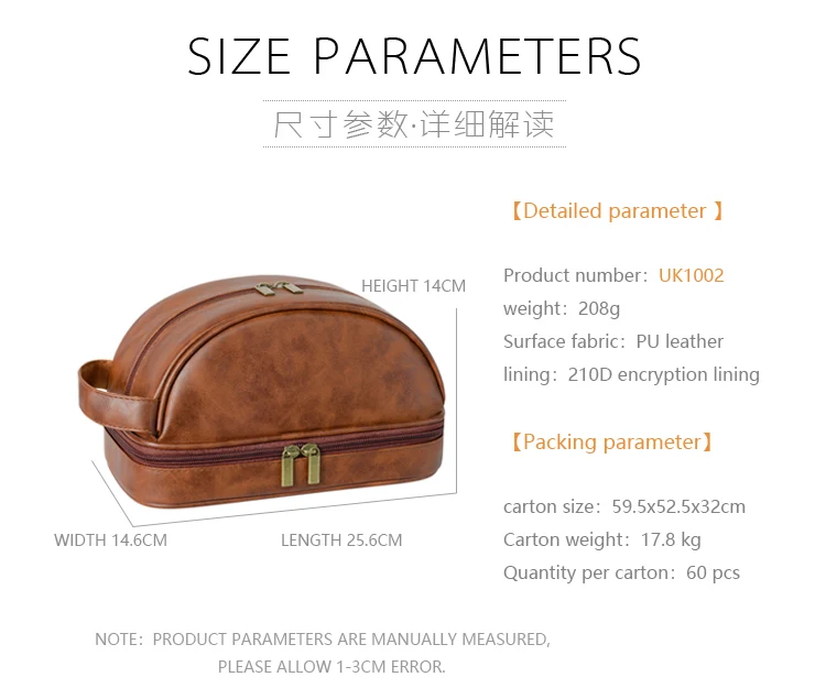 Men's Leather Makeup Bag for Travel Men's High-End Sense Large Capacity Storage Travel Wash Bag Waterproof Toiletry Bag