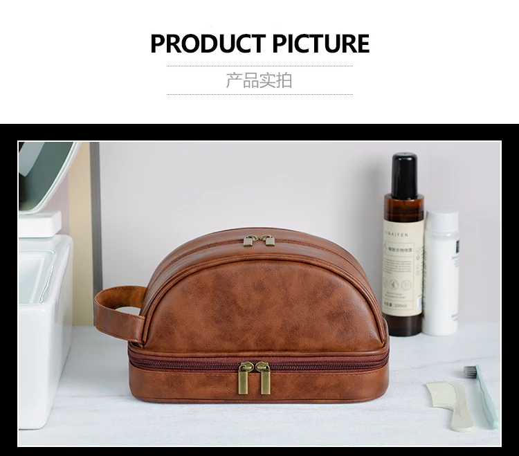 Men's Leather Makeup Bag for Travel Men's High-End Sense Large Capacity Storage Travel Wash Bag Waterproof Toiletry Bag