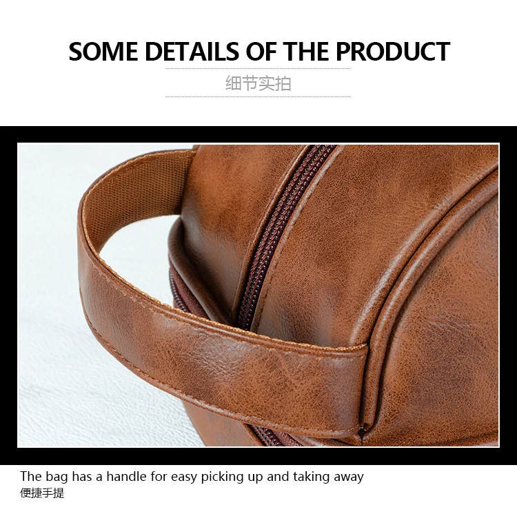Men's Leather Makeup Bag for Travel Men's High-End Sense Large Capacity Storage Travel Wash Bag Waterproof Toiletry Bag