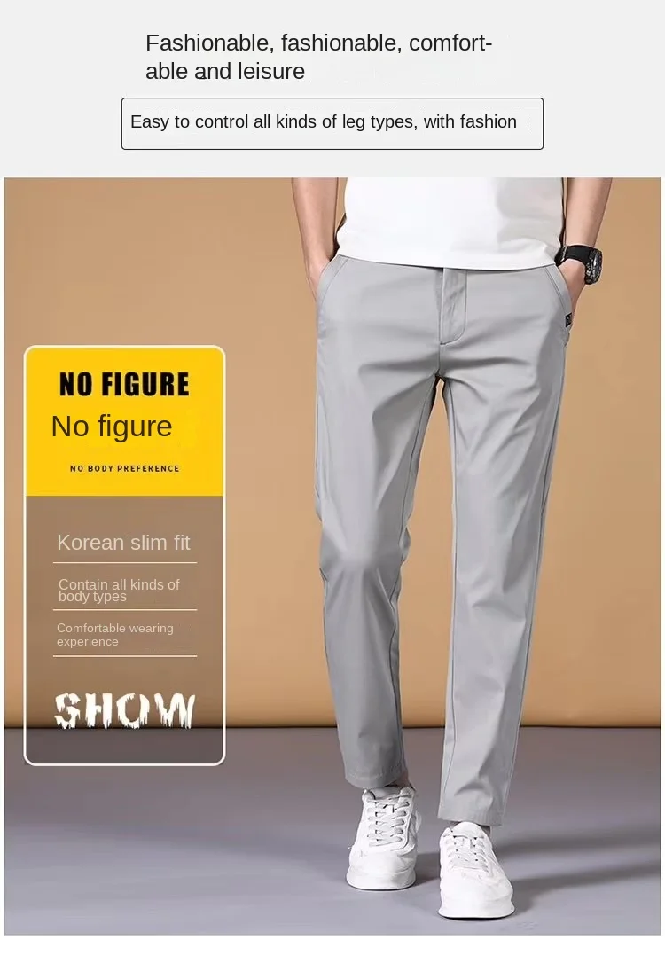 Fashion Men's Pants Summer Suit Pants Casual Korean Men's Pants Joggers Men Streetwear Casual Sports Pants