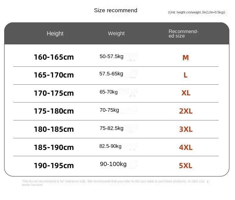 Fashion Men's Pants Summer Suit Pants Casual Korean Men's Pants Joggers Men Streetwear Casual Sports Pants