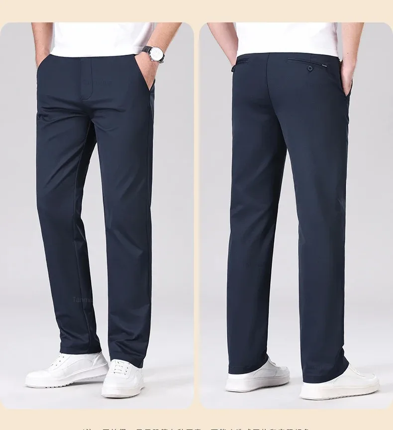 Classic Style Men's Fashion Casual Pants Brand Fashion Solid Color Business Straight ArmyGreen Beige Khaki Anti-wrinkle Trousers