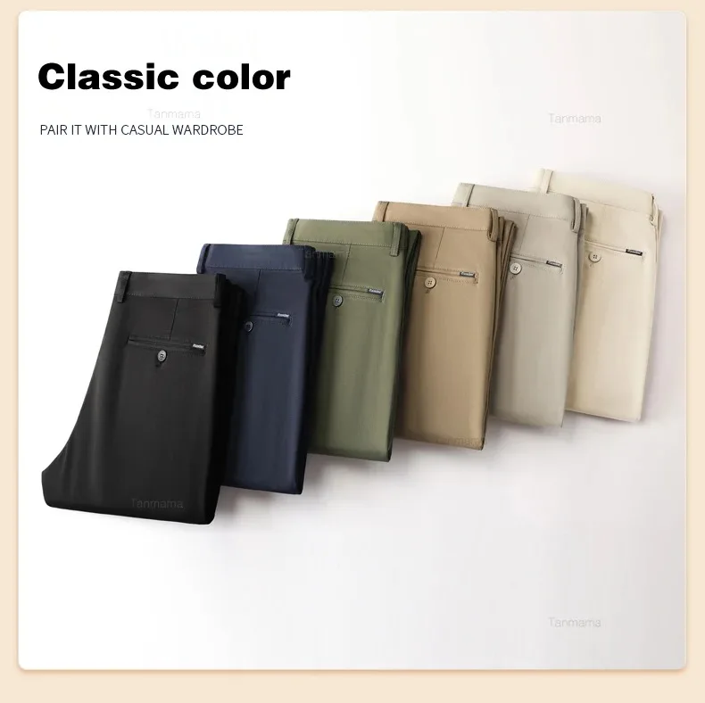 Classic Style Men's Fashion Casual Pants Brand Fashion Solid Color Business Straight ArmyGreen Beige Khaki Anti-wrinkle Trousers