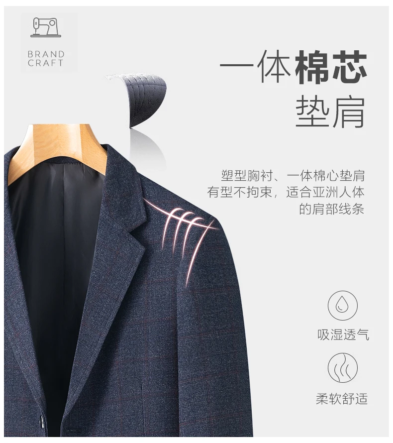 New Men's Blazer Fashion Middle-aged Business Casual Professional Wear Casual Loose British Style Sub-trend Four Seasons Suit