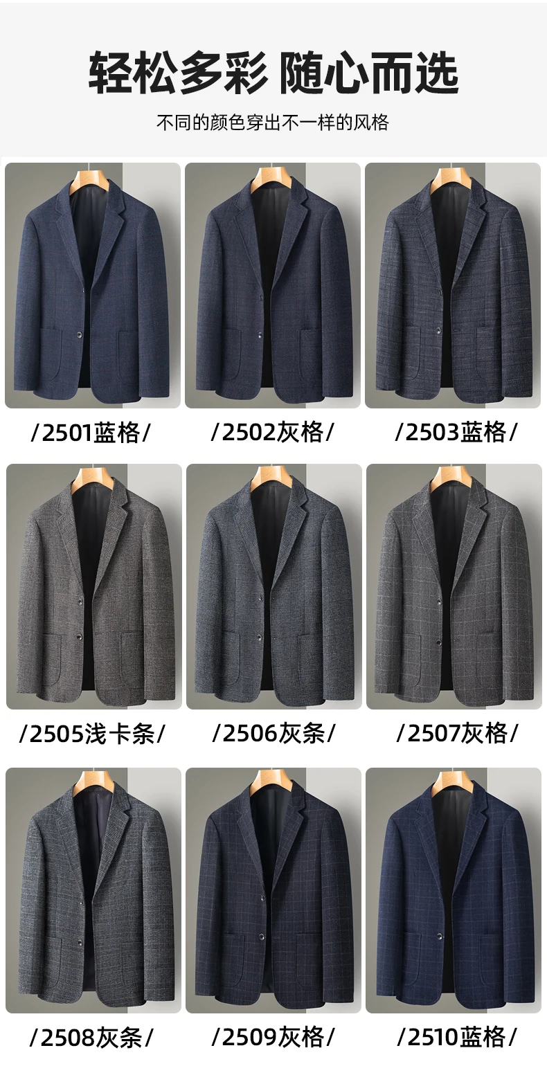 New Men's Blazer Fashion Middle-aged Business Casual Professional Wear Casual Loose British Style Sub-trend Four Seasons Suit