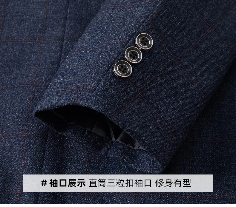New Men's Blazer Fashion Middle-aged Business Casual Professional Wear Casual Loose British Style Sub-trend Four Seasons Suit