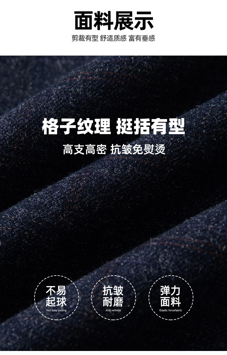 New Men's Blazer Fashion Middle-aged Business Casual Professional Wear Casual Loose British Style Sub-trend Four Seasons Suit