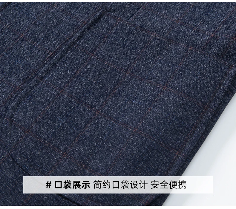 New Men's Blazer Fashion Middle-aged Business Casual Professional Wear Casual Loose British Style Sub-trend Four Seasons Suit