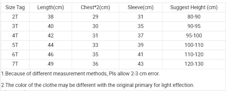 Jumping Meters 2-7T Fashion Design Boys Girls Sweatshirts Cars Print Hooded Shirts Kids Clothes Long Sleeve Autumn Tops