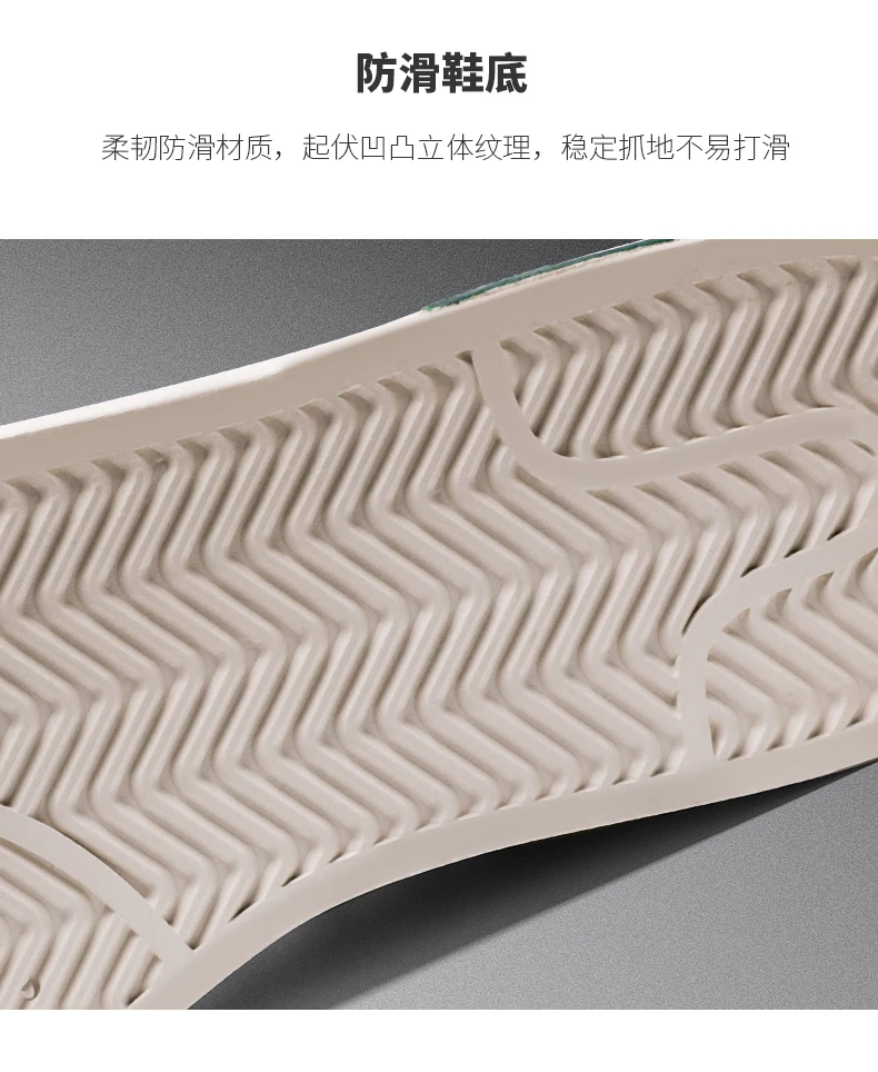 Luxury Men Running Shoes Skateboard Breathable Comfortable Casual Sneakers Men Skateboard Big Size Tenis Masculino Footwear Male