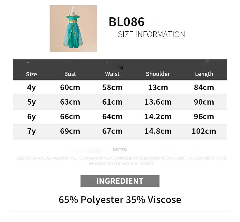 Elegnat Jasmine Princess Girls Dress Cosplay Green Exotic Birthday Dresses for Girl Fashion Holiday Children Costume Kid Clothes