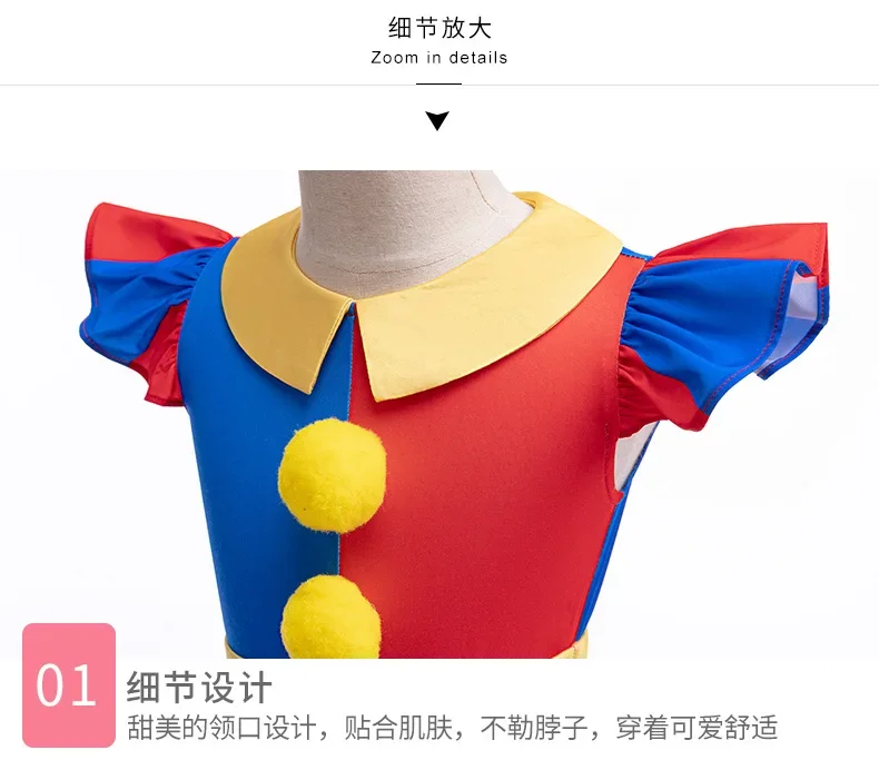 4-10Y Girls Princess Dress Summer New Patchwork Style Stripe Fashion Dress For Girls Party Performance Costumes With Gloves