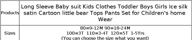 New Children's pajamas 0-5-year-old baby cartoon short sleeved pajama set with ice silk comfortable solid color home clothing