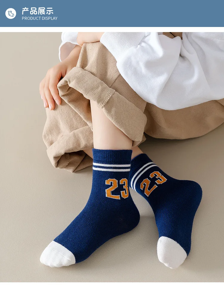 LDino 5 Pairs Boys Socks Autumn Cotton Socks Baby Dino Socks Child 1-14T Kids Cartoon Cars Pattern Sport Sock