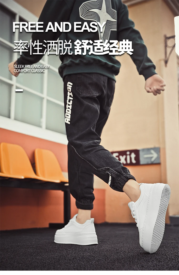 2024 Autumn New Men's Board Shoes Thick Sole Elevated Shoes Trendy Fashion Casual Shoes Student Four Seasons Little White Shoes