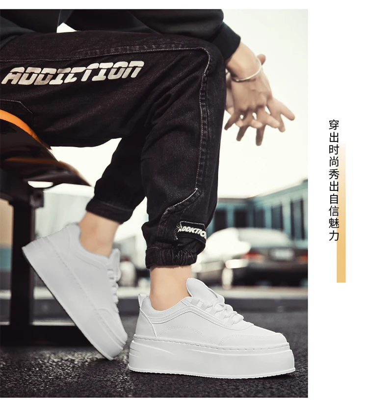 2024 Autumn New Men's Board Shoes Thick Sole Elevated Shoes Trendy Fashion Casual Shoes Student Four Seasons Little White Shoes