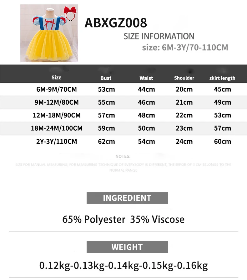 Baby Girls Snow White Princess Gown Toddler Frozen Exotic Party Dress Anna Elsa Cosplay Dresses Kids Jasmin Green Costume Wear