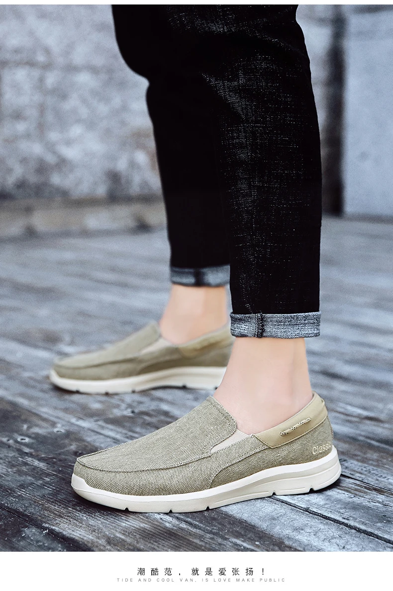 Loafers For Men Shoes Autumu New Men Canvas Shoes Classic Leisure Shoes Comfortable Breathable Sneakers For Men Loafers