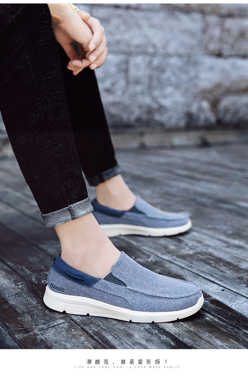 Loafers For Men Shoes Autumu New Men Canvas Shoes Classic Leisure Shoes Comfortable Breathable Sneakers For Men Loafers