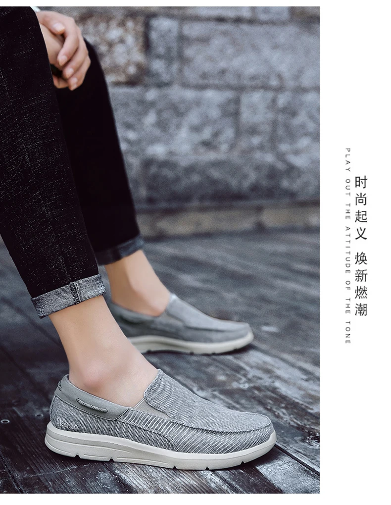Loafers For Men Shoes Autumu New Men Canvas Shoes Classic Leisure Shoes Comfortable Breathable Sneakers For Men Loafers