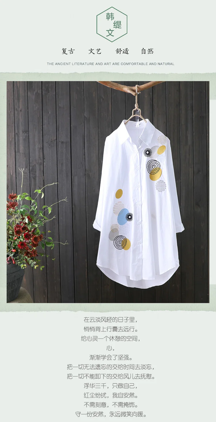 Women Embroidery Loose Long White Shirts 2024 Spring Autumn New Casual Office Lady Blouse Female Top Oversize Blouse