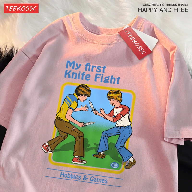 My First Knife Fight Hobbies Games Print Tshirts Men Women Soft Short Sleeve Summer Casual Cotton Oversized Loose Street T Shirt